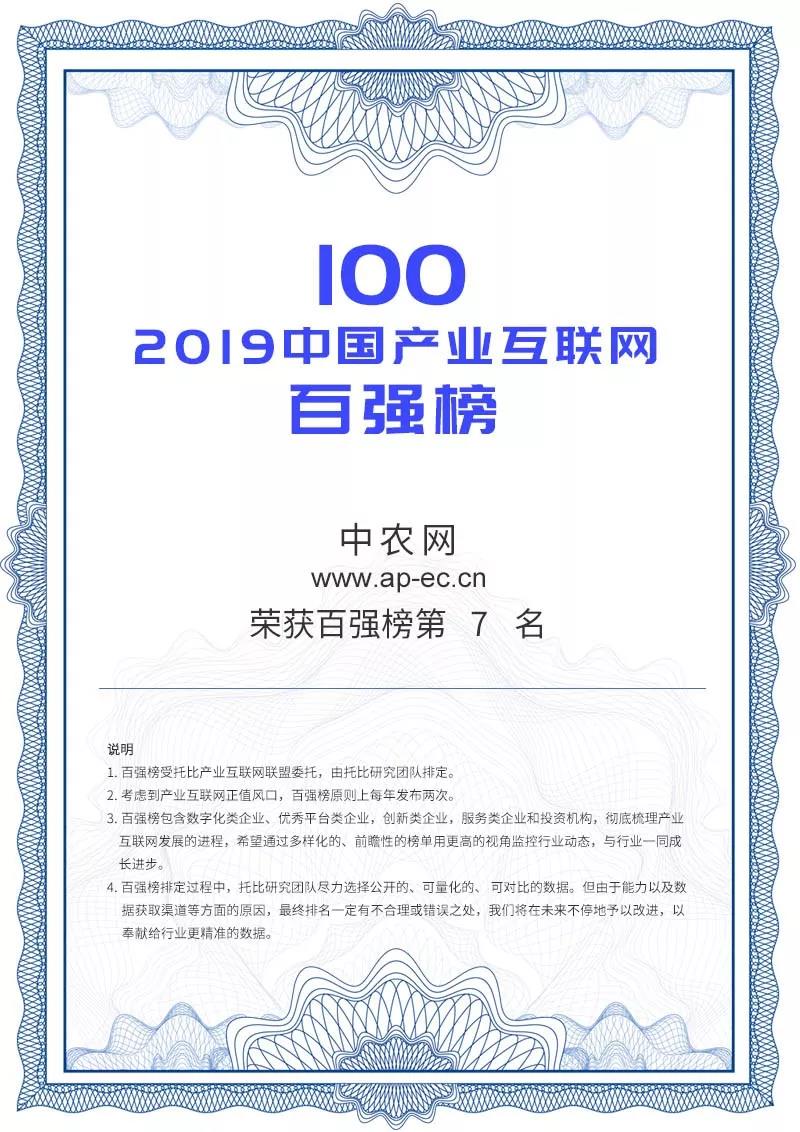 &#26032;&#21033;