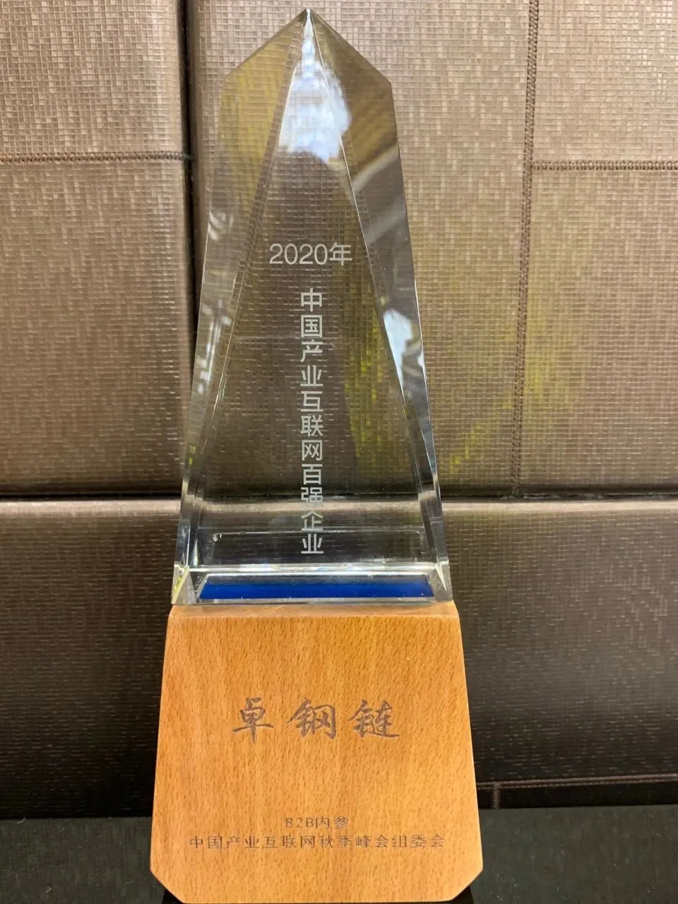 &#26032;&#21033;