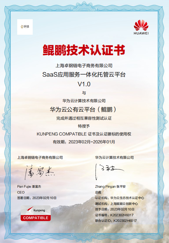 &#26032;&#21033;